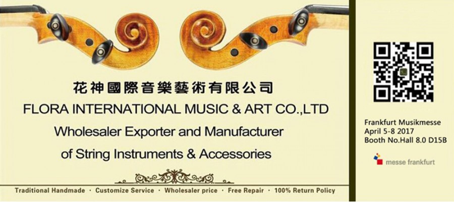 FLORA INTERNATIONAL MUSIC & ART CO., LTD    2017 Frankfurt Show